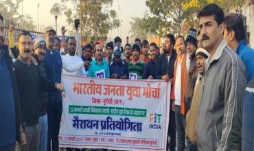 Vikas Jha BJP Korba Chhattisgarh